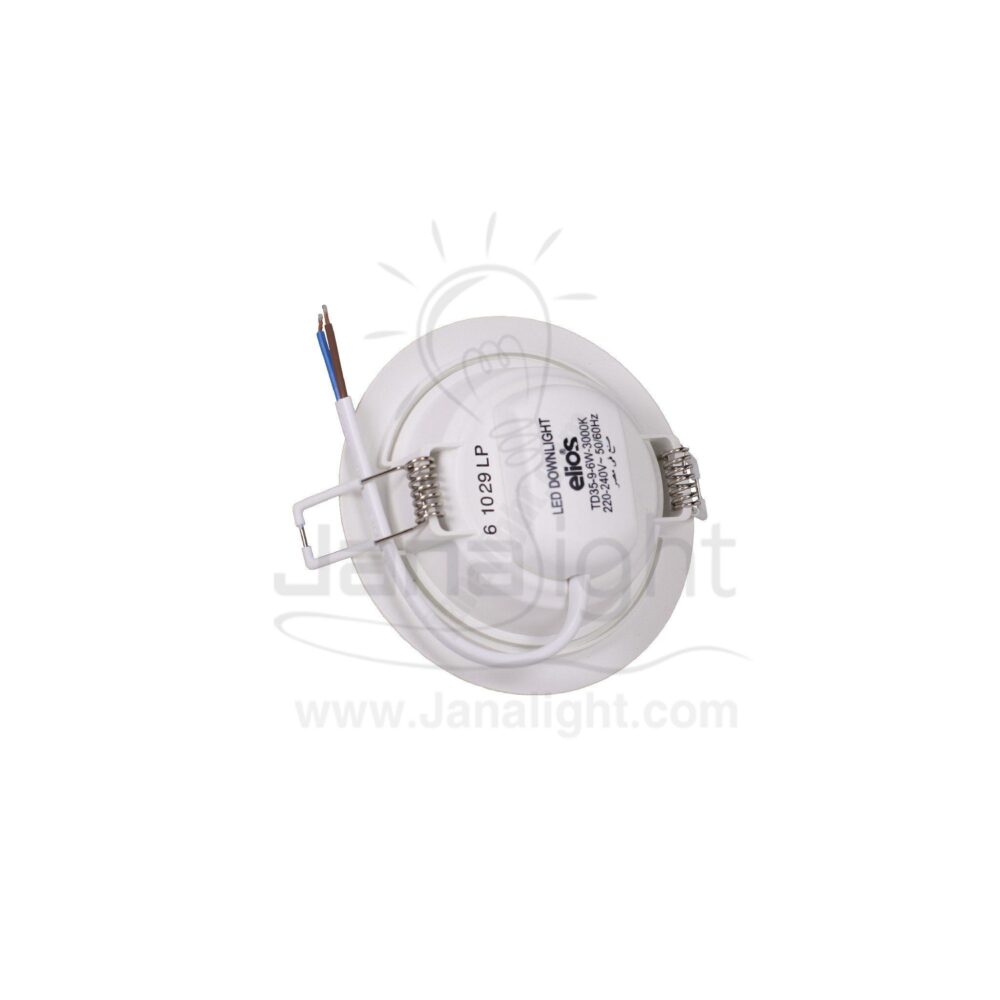 سبوت بانيل 6 وات مدور وورم بلاستيك اليوس Elios warm round 6 watt SpotLight Panel